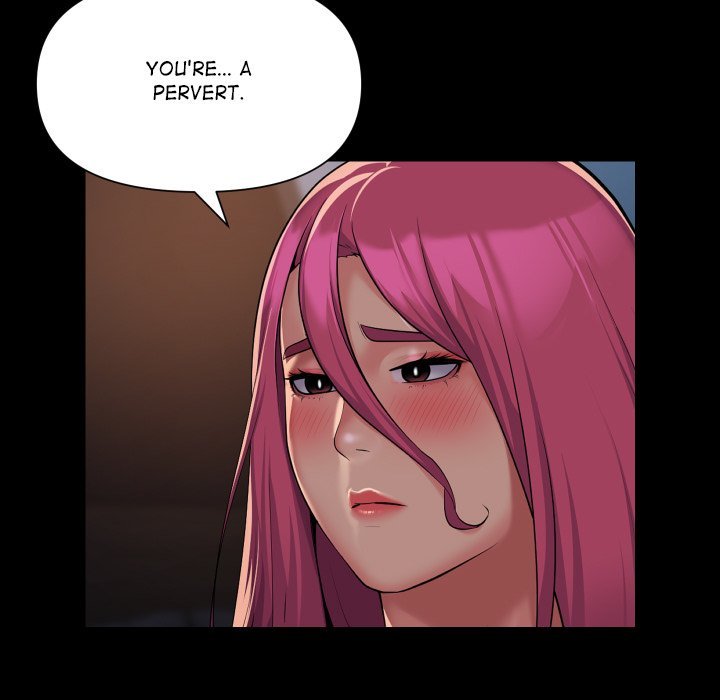 The Ladies' Associate Manhwa - Chapter 102 Page 12