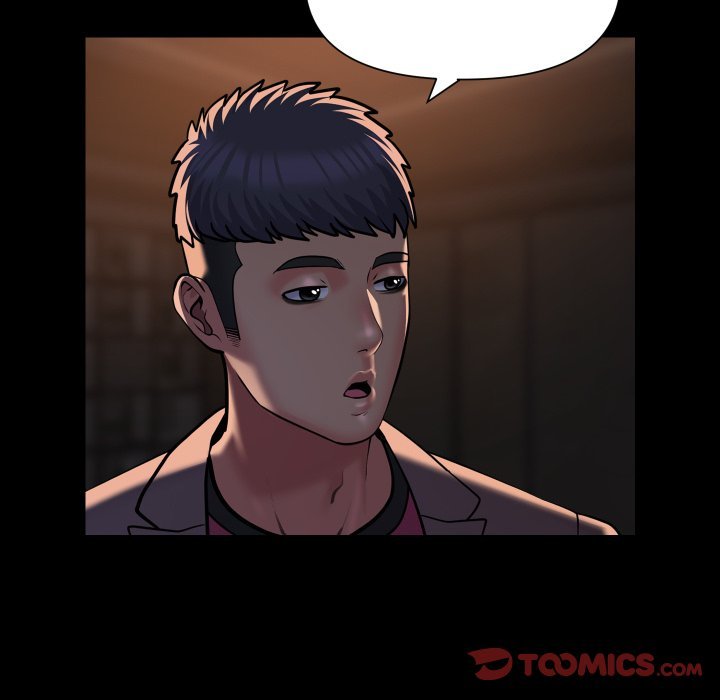 The Ladies' Associate Manhwa - Chapter 93 Page 13