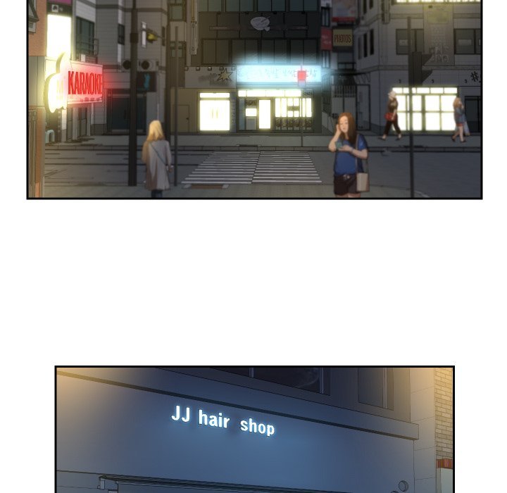 The Ladies' Associate Manhwa - Chapter 32 Page 17