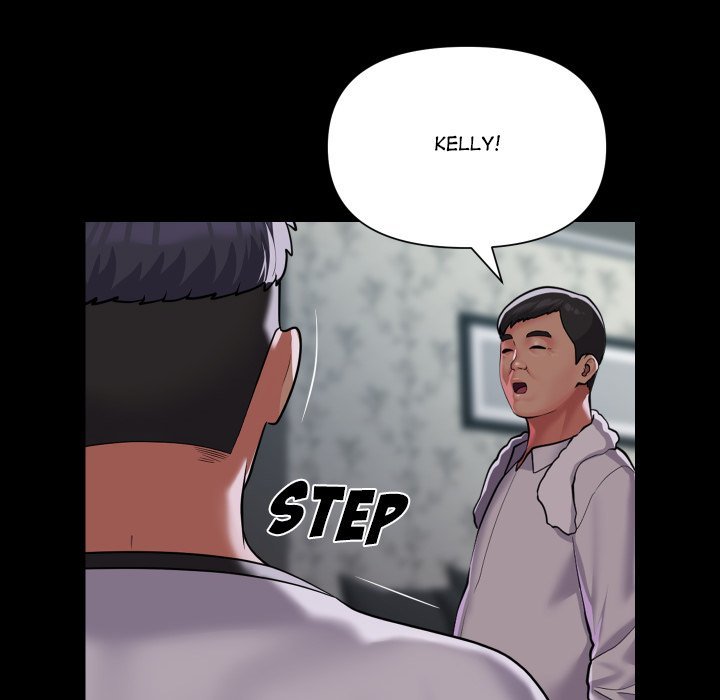 The Ladies' Associate Manhwa - Chapter 126 Page 17