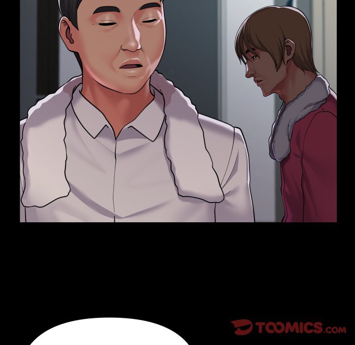 The Ladies' Associate Manhwa - Chapter 126 Page 31