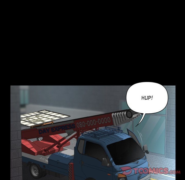 The Ladies' Associate Manhwa - Chapter 126 Page 49