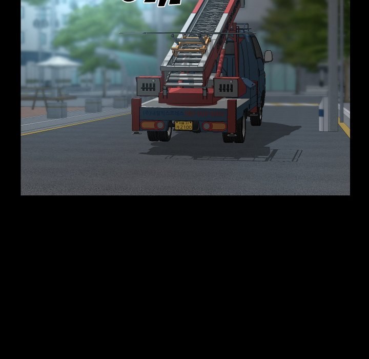 The Ladies' Associate Manhwa - Chapter 126 Page 52