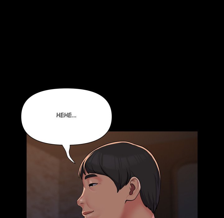 The Ladies' Associate Manhwa - Chapter 126 Page 71