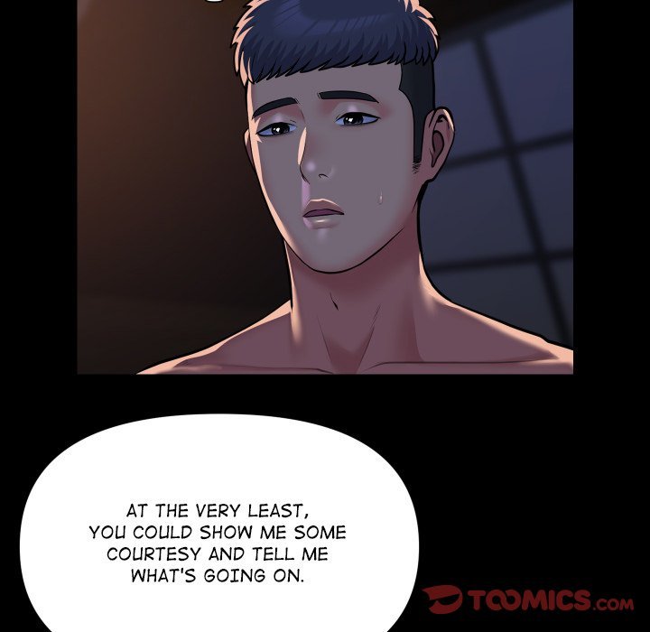 The Ladies' Associate Manhwa - Chapter 114 Page 23
