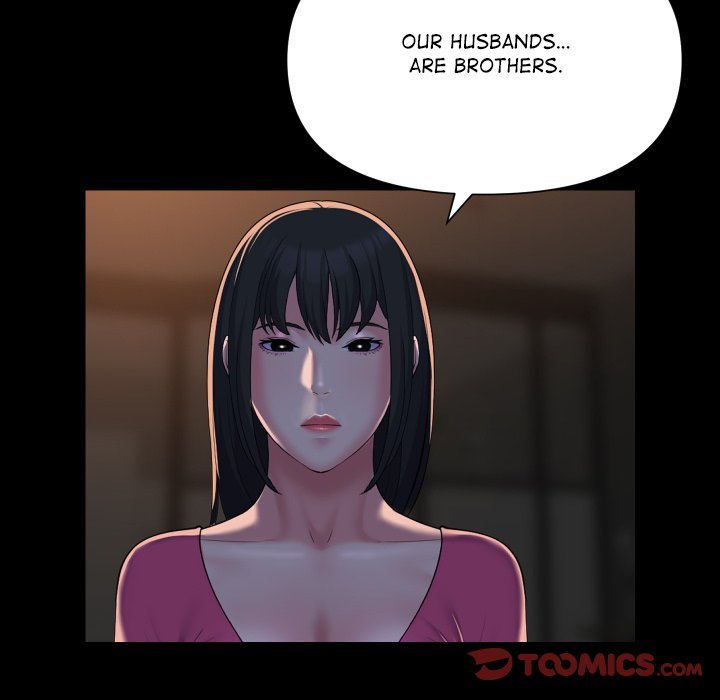 The Ladies' Associate Manhwa - Chapter 114 Page 25