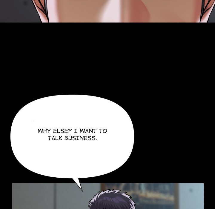 The Ladies' Associate Manhwa - Chapter 117 Page 46