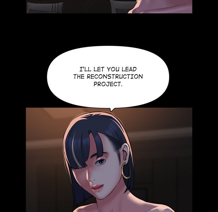 The Ladies' Associate Manhwa - Chapter 94 Page 6