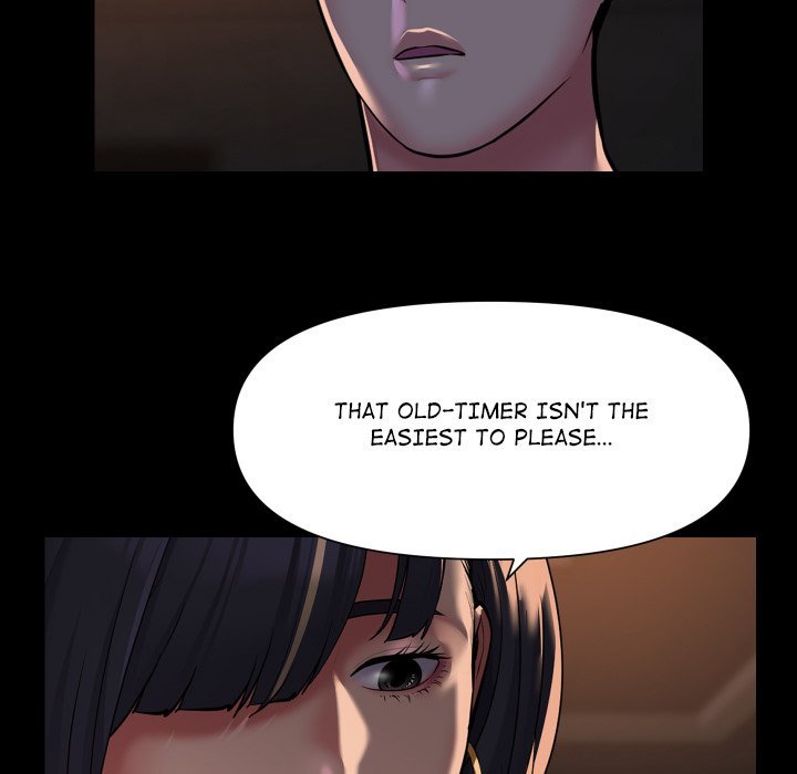 The Ladies' Associate Manhwa - Chapter 94 Page 10