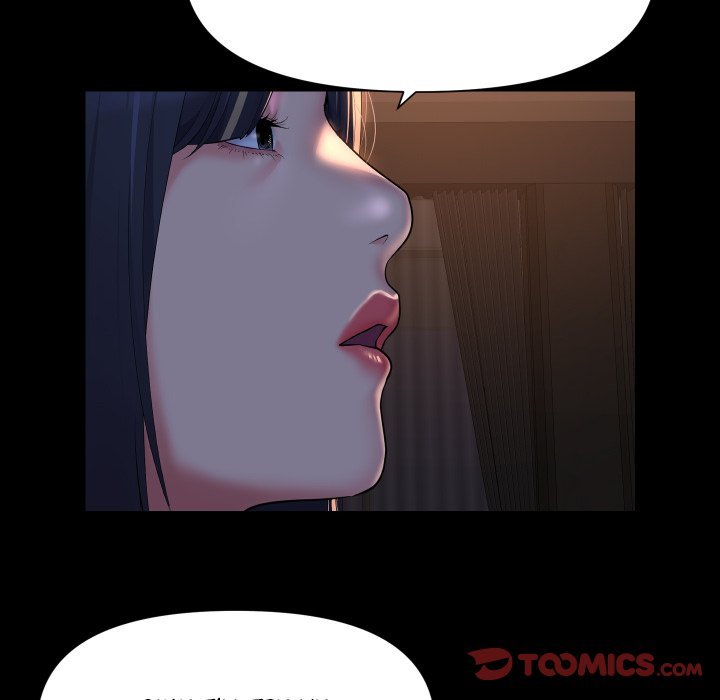 The Ladies' Associate Manhwa - Chapter 94 Page 13