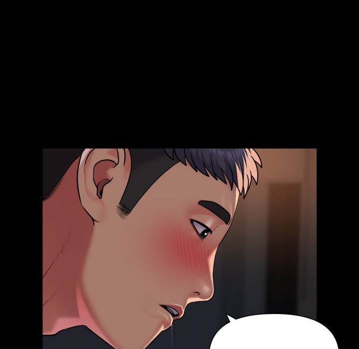 The Ladies' Associate Manhwa - Chapter 94 Page 45