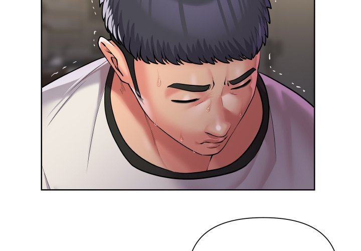 The Ladies' Associate Manhwa - Chapter 64 Page 3