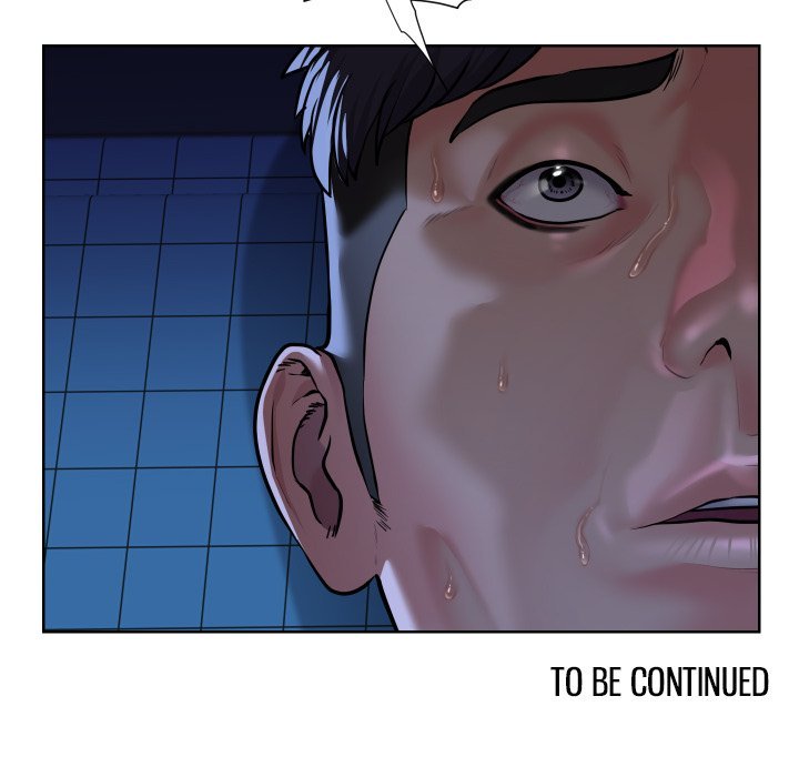 The Ladies' Associate Manhwa - Chapter 64 Page 77