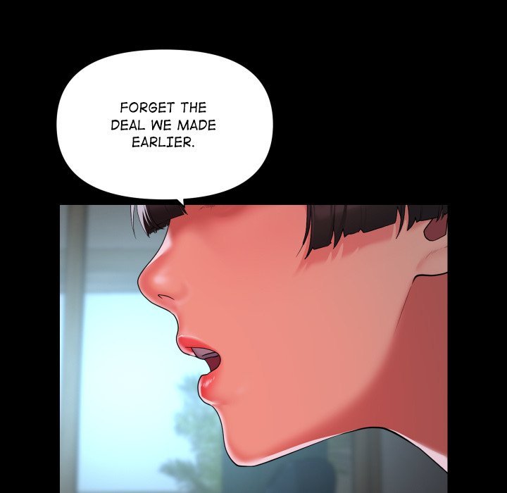 The Ladies' Associate Manhwa - Chapter 109 Page 6