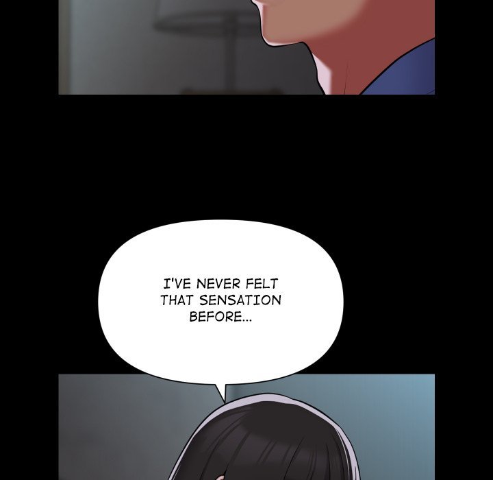 The Ladies' Associate Manhwa - Chapter 109 Page 47