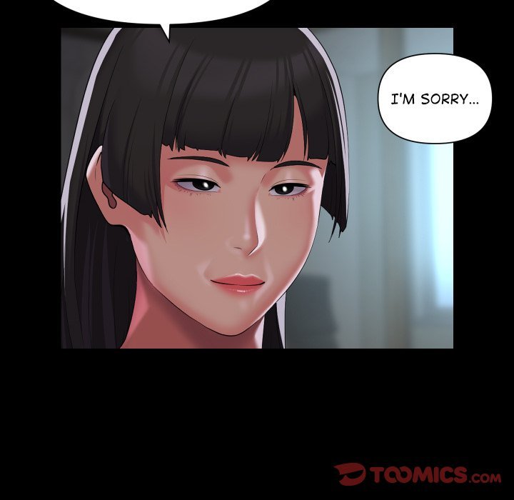 The Ladies' Associate Manhwa - Chapter 109 Page 55