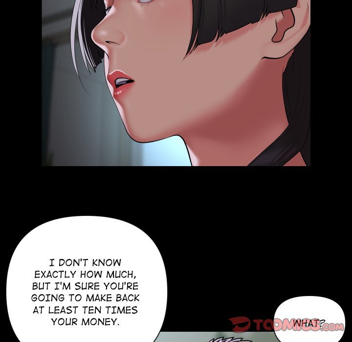 The Ladies' Associate Manhwa - Chapter 109 Page 67