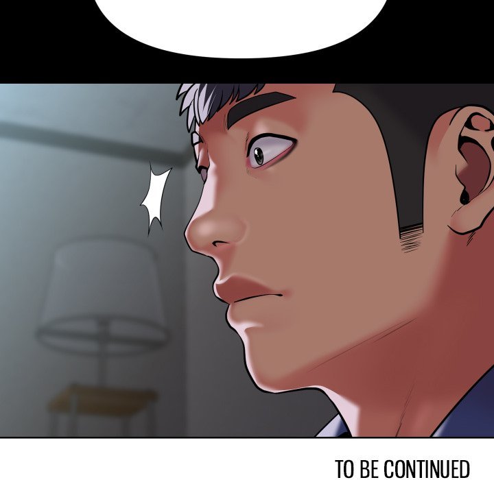 The Ladies' Associate Manhwa - Chapter 109 Page 77