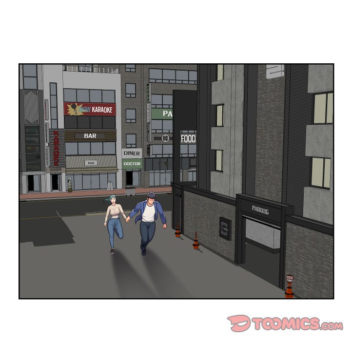 The Ladies' Associate Manhwa - Chapter 58 Page 25