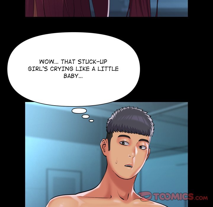 The Ladies' Associate Manhwa - Chapter 104 Page 7