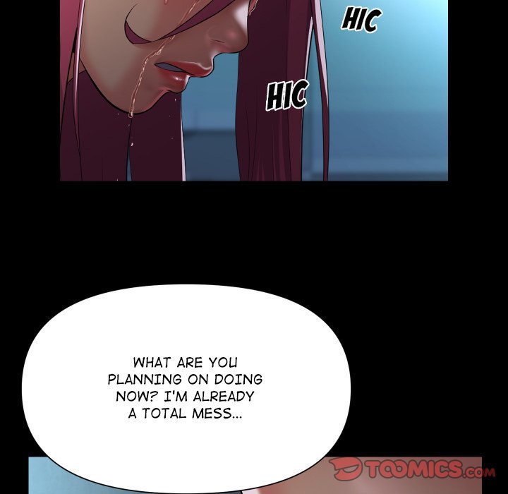 The Ladies' Associate Manhwa - Chapter 104 Page 9