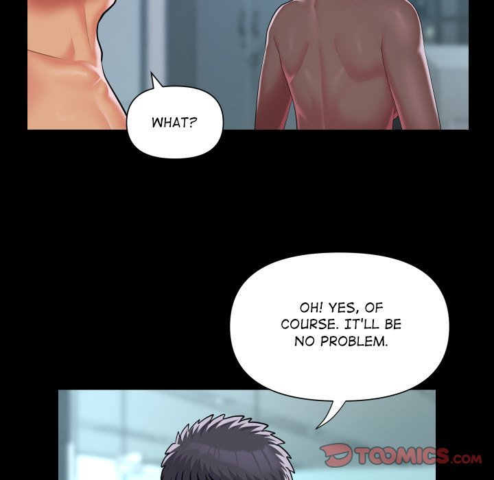 The Ladies' Associate Manhwa - Chapter 104 Page 15