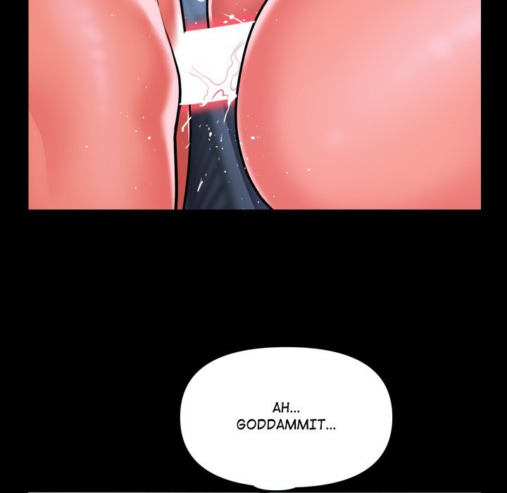 The Ladies' Associate Manhwa - Chapter 104 Page 32