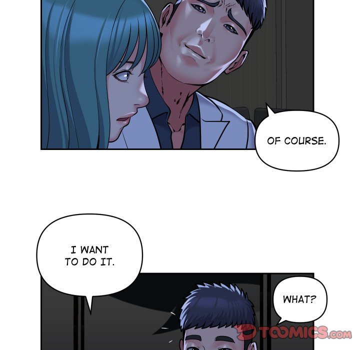 The Ladies' Associate Manhwa - Chapter 51 Page 61