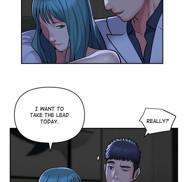 The Ladies' Associate Manhwa - Chapter 51 Page 64