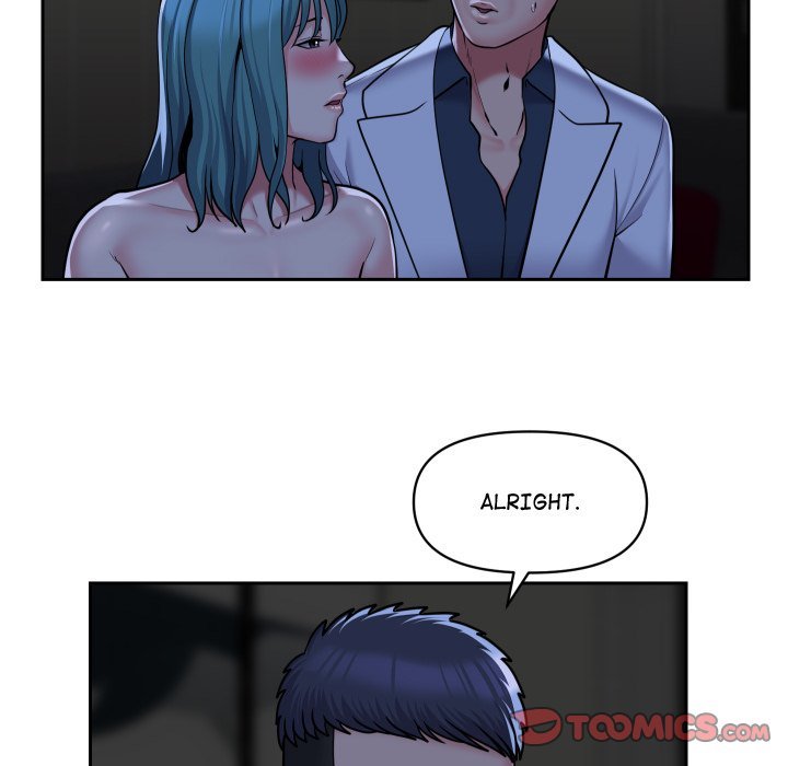 The Ladies' Associate Manhwa - Chapter 51 Page 65