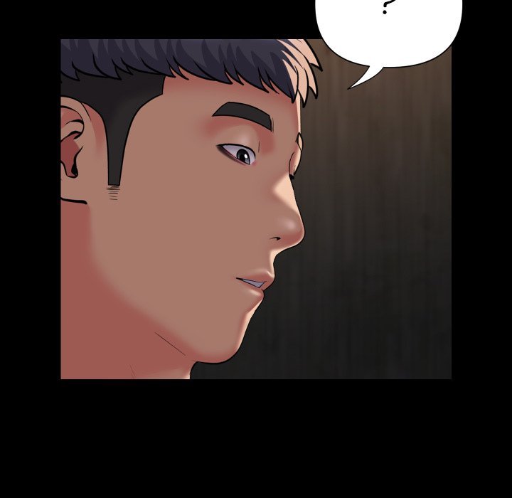 The Ladies' Associate Manhwa - Chapter 118 Page 64