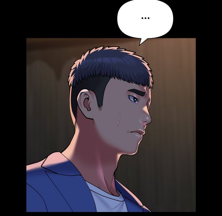 The Ladies' Associate Manhwa - Chapter 118 Page 70