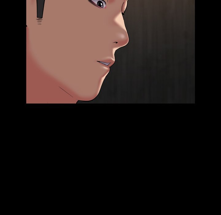 The Ladies' Associate Manhwa - Chapter 118 Page 80