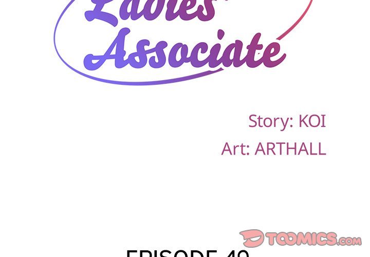 The Ladies' Associate Manhwa - Chapter 49 Page 1