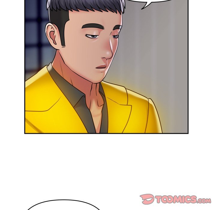 The Ladies' Associate Manhwa - Chapter 49 Page 73