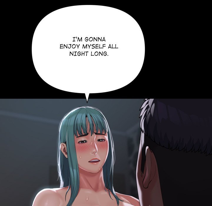 The Ladies' Associate Manhwa - Chapter 130 Page 21