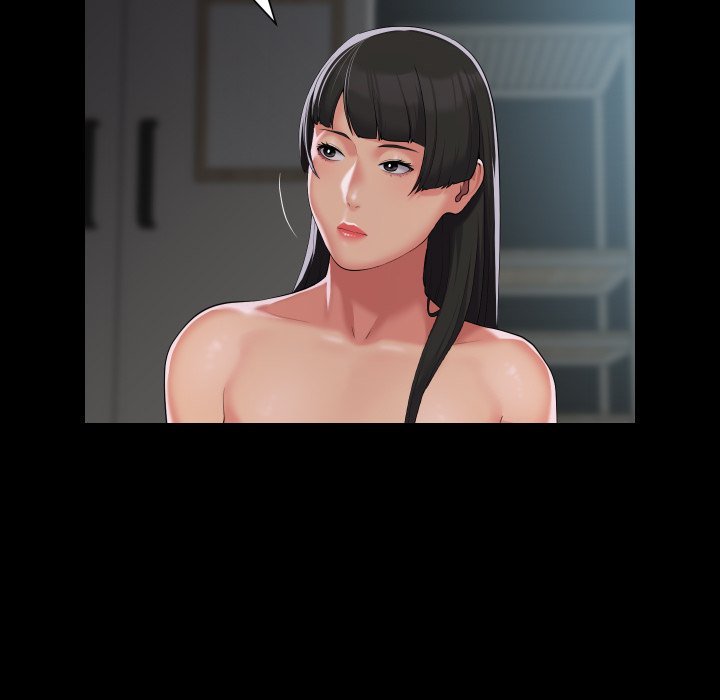 The Ladies' Associate Manhwa - Chapter 108 Page 23