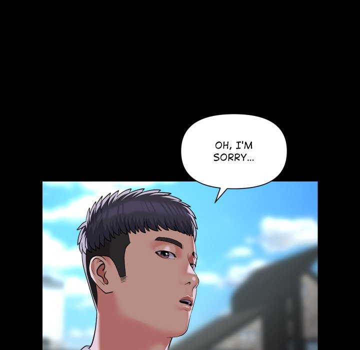 The Ladies' Associate Manhwa - Chapter 108 Page 33