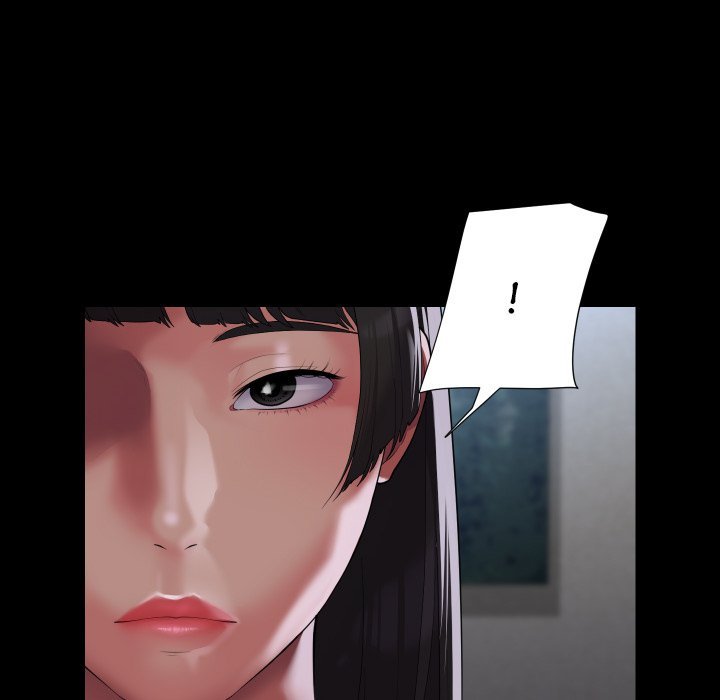 The Ladies' Associate Manhwa - Chapter 108 Page 45