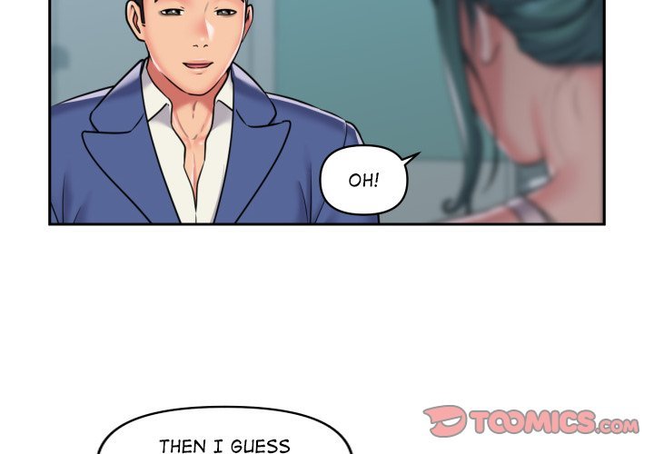 The Ladies' Associate Manhwa - Chapter 43 Page 1