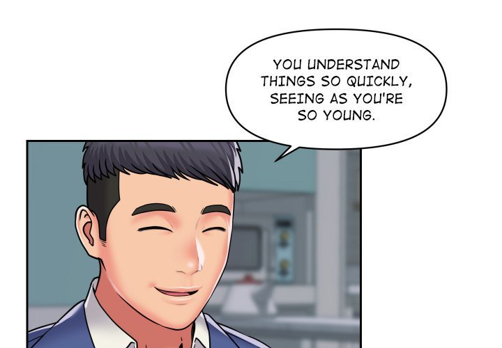 The Ladies' Associate Manhwa - Chapter 43 Page 3