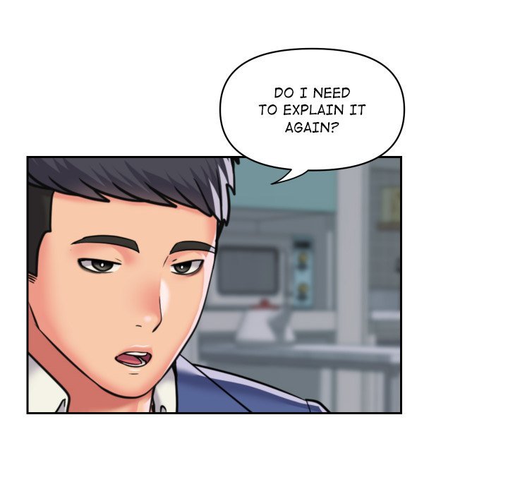 The Ladies' Associate Manhwa - Chapter 43 Page 5