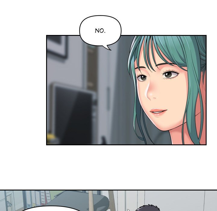 The Ladies' Associate Manhwa - Chapter 43 Page 6