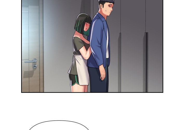 The Ladies' Associate Manhwa - Chapter 66 Page 3