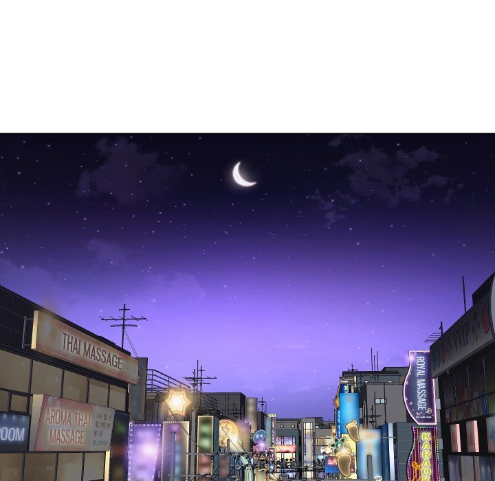 The Ladies' Associate Manhwa - Chapter 66 Page 50