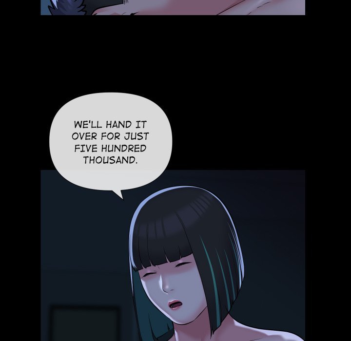 The Ladies' Associate Manhwa - Chapter 70 Page 26