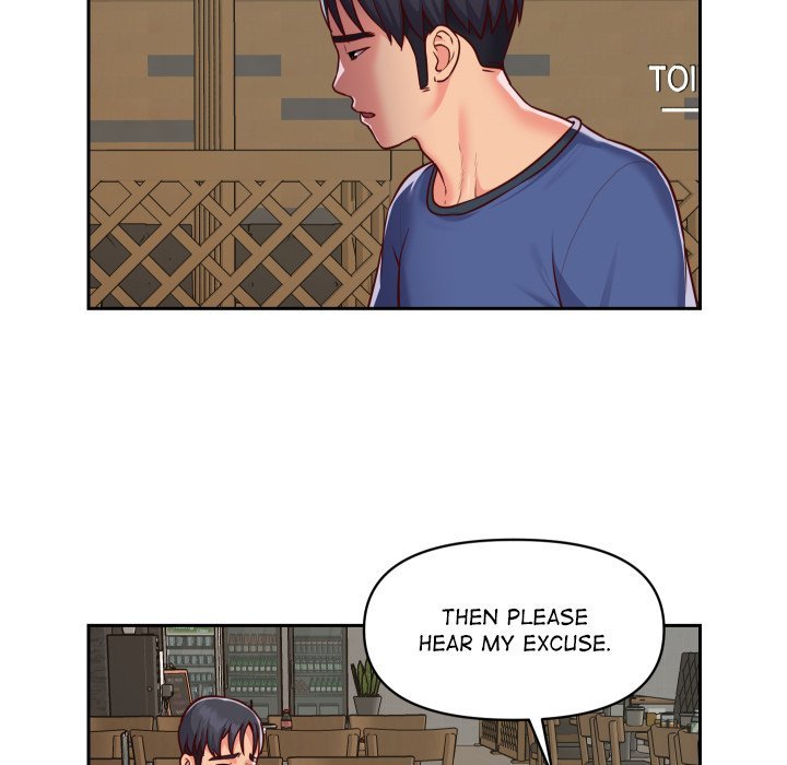 The Ladies' Associate Manhwa - Chapter 23 Page 5
