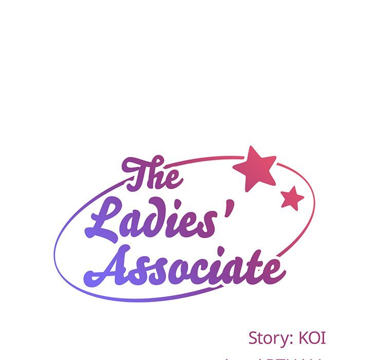 The Ladies' Associate Manhwa - Chapter 23 Page 9