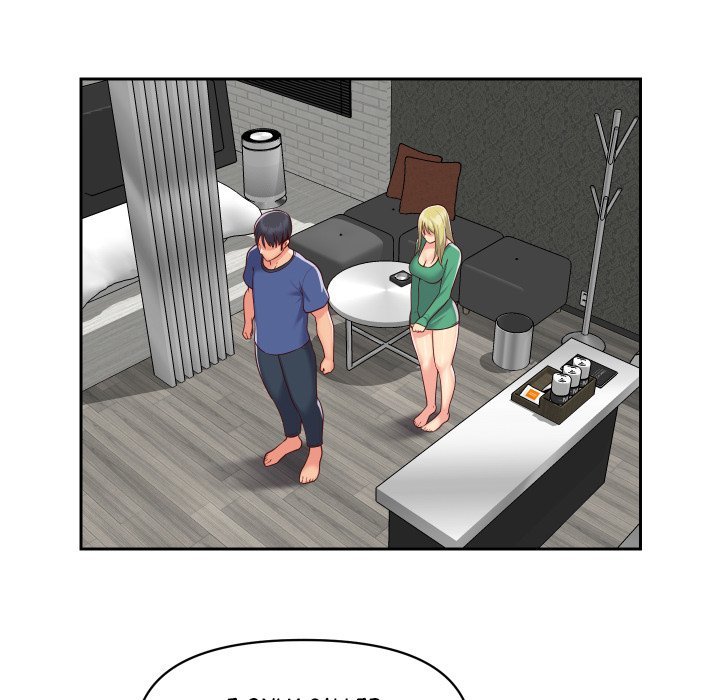 The Ladies' Associate Manhwa - Chapter 23 Page 12