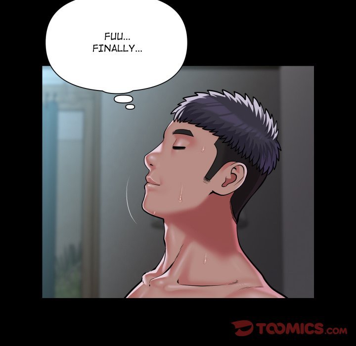 The Ladies' Associate Manhwa - Chapter 110 Page 43